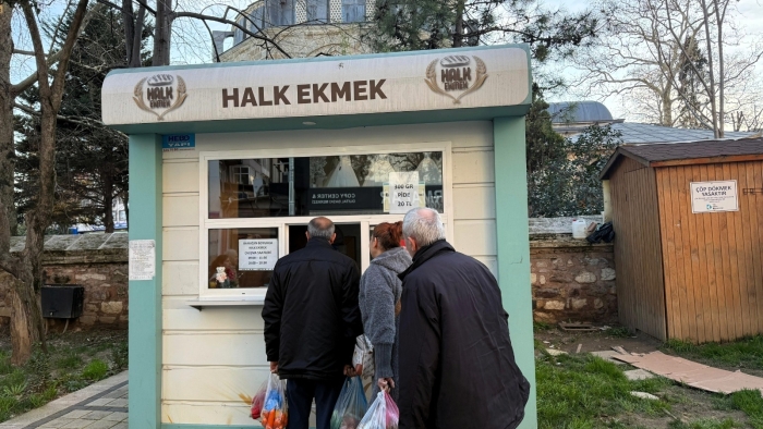 300 gramlık pide 20 TL’den satışa sunuluyor;  Hızır 41 üretiyor, Ramazan sofları bereketleniyor